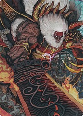Braska's Final Aeon (39/53) Art Card